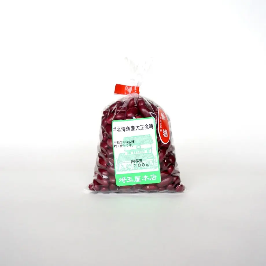 602b7390bfdf093cf4eed459