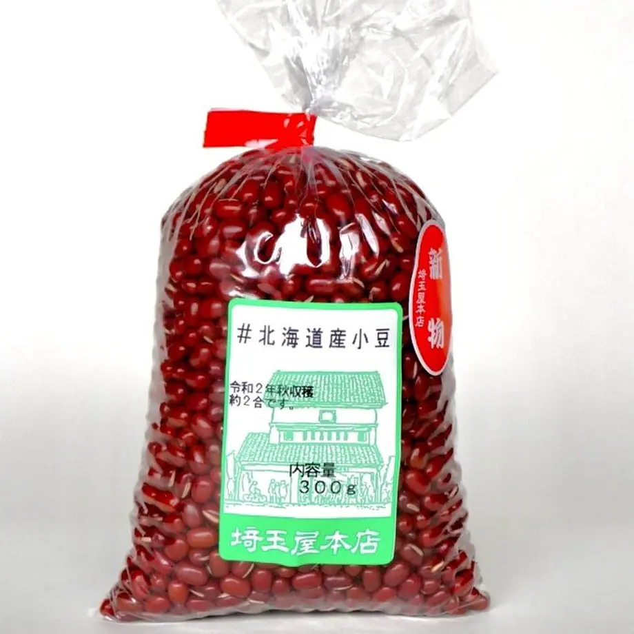 602b7386bfdf093cf4eed3f9
