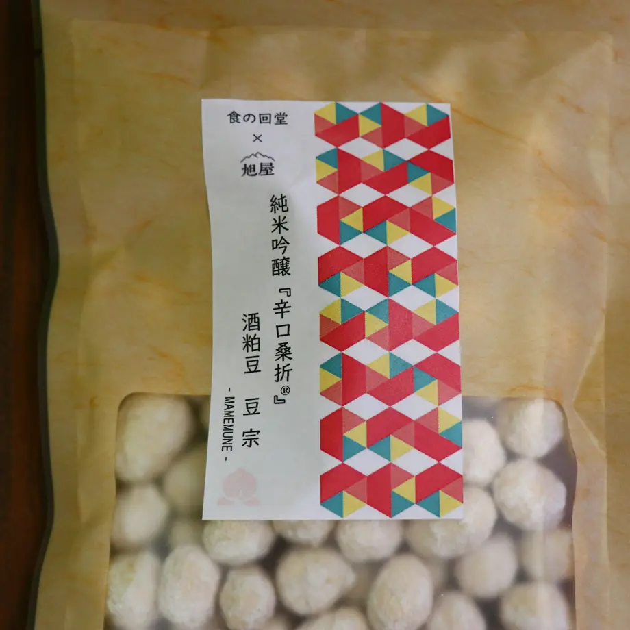 60ab0aa50e240337a089eecd