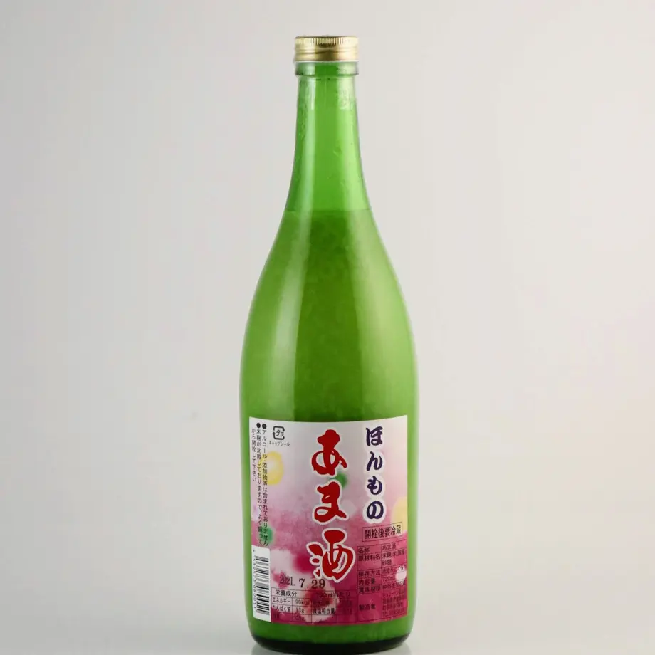 60346a99c19c450d9002dc96