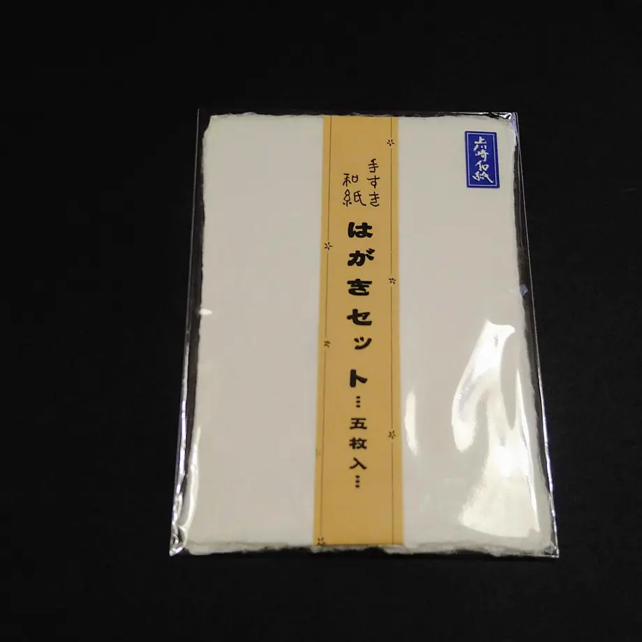 602610abc19c45516c28a08c