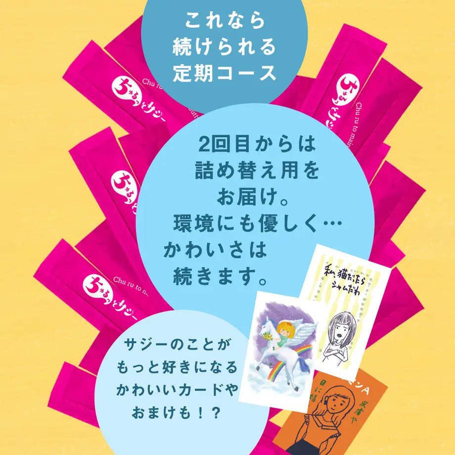 60e7835eec87712bb62f93b9