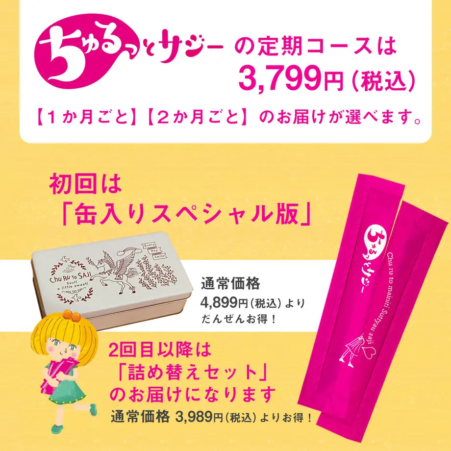 60e7835eec87712bb62f93b9