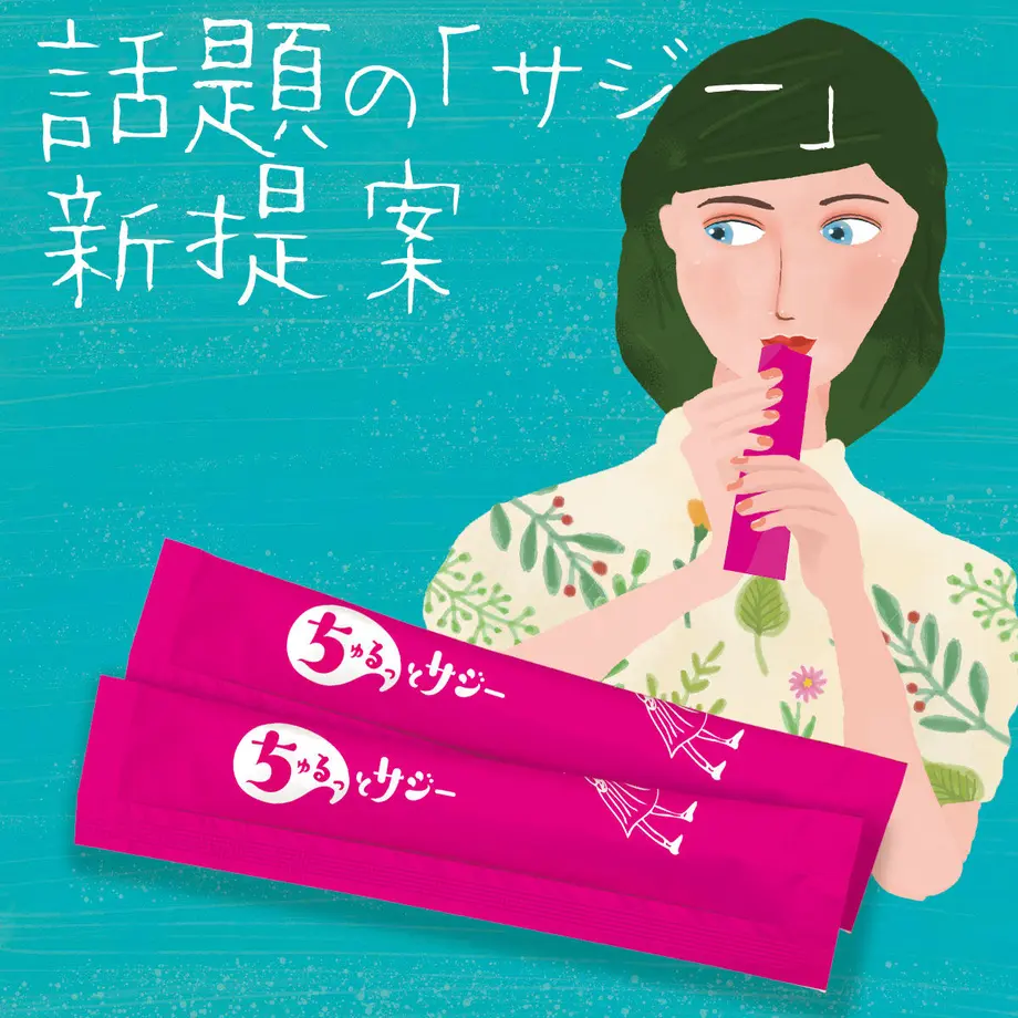 6059e1651e746b07b143b7f8