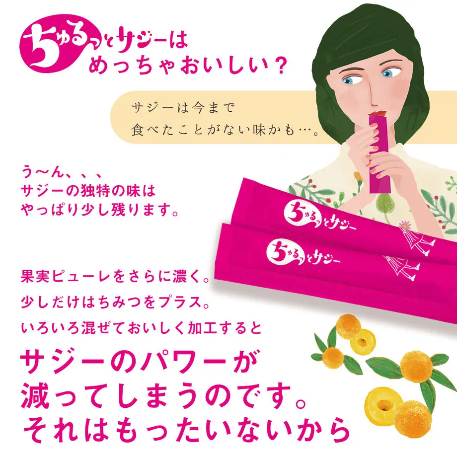 60e7835eec87712bb62f93b9
