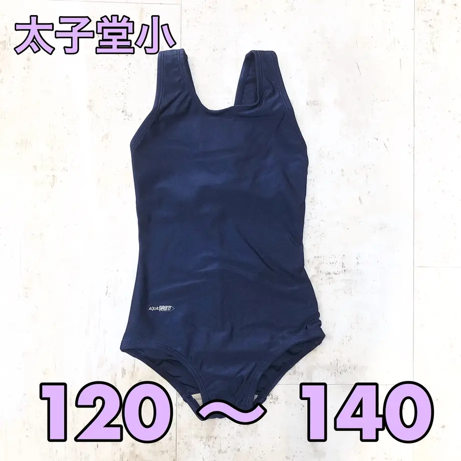 5ce2130fc843ce7a94c5557d