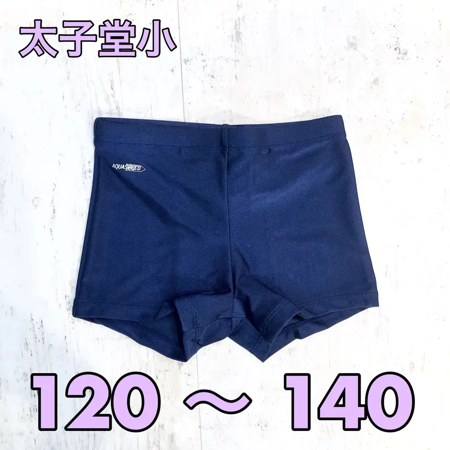 5ce2108c0b92115d2c001b9f