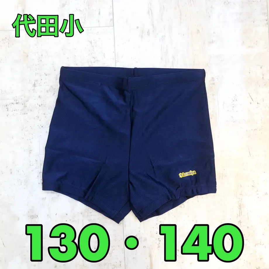 5ce12150220e757faed5ae94