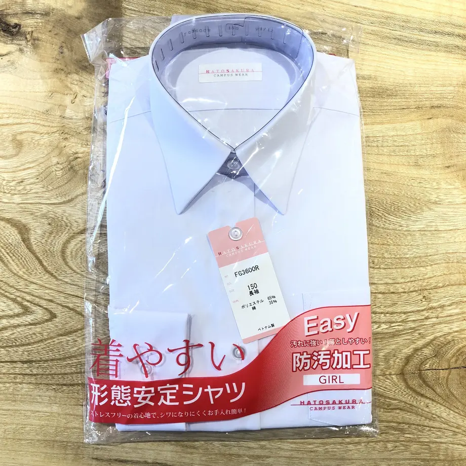 5ca70e492c1c5114495bb788