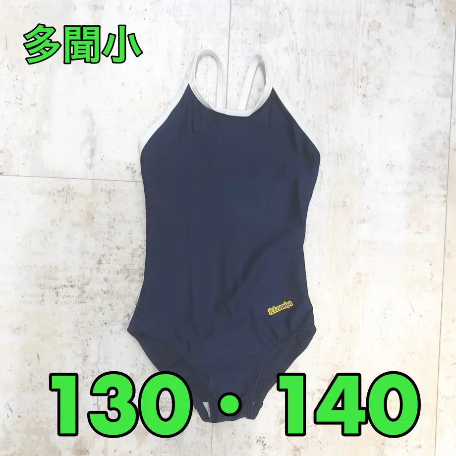 5ce252a0c843ce05b854fcf3