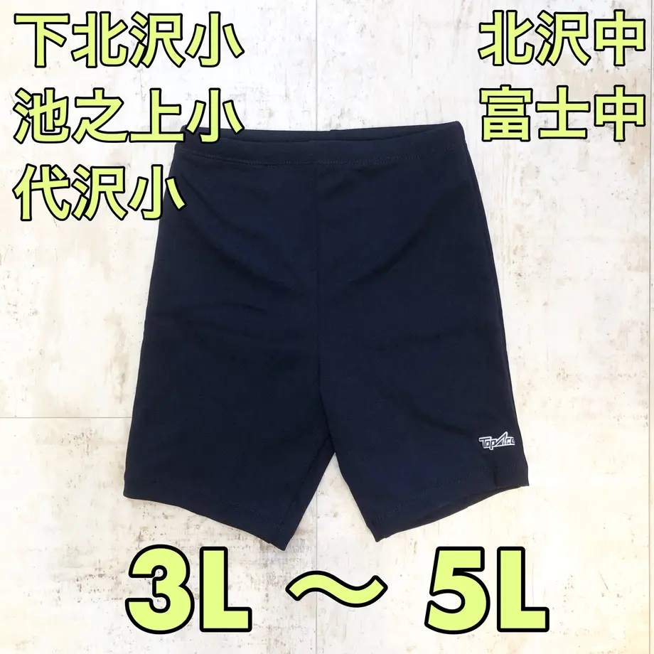 5cdd3c26a894525b8e7623b0