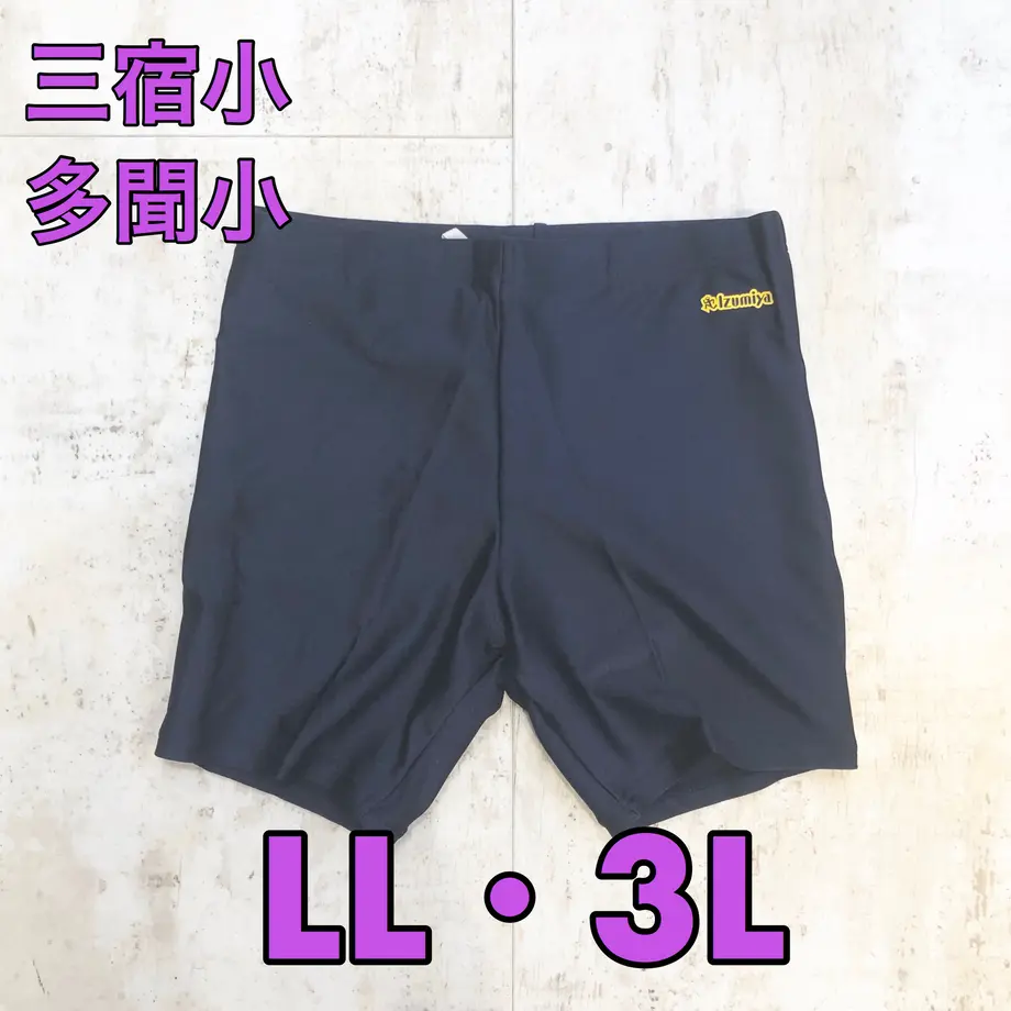 5ce24dd9d211bf43fcdbe1fd