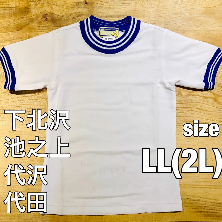 5b711805ef843f5d19001ebc