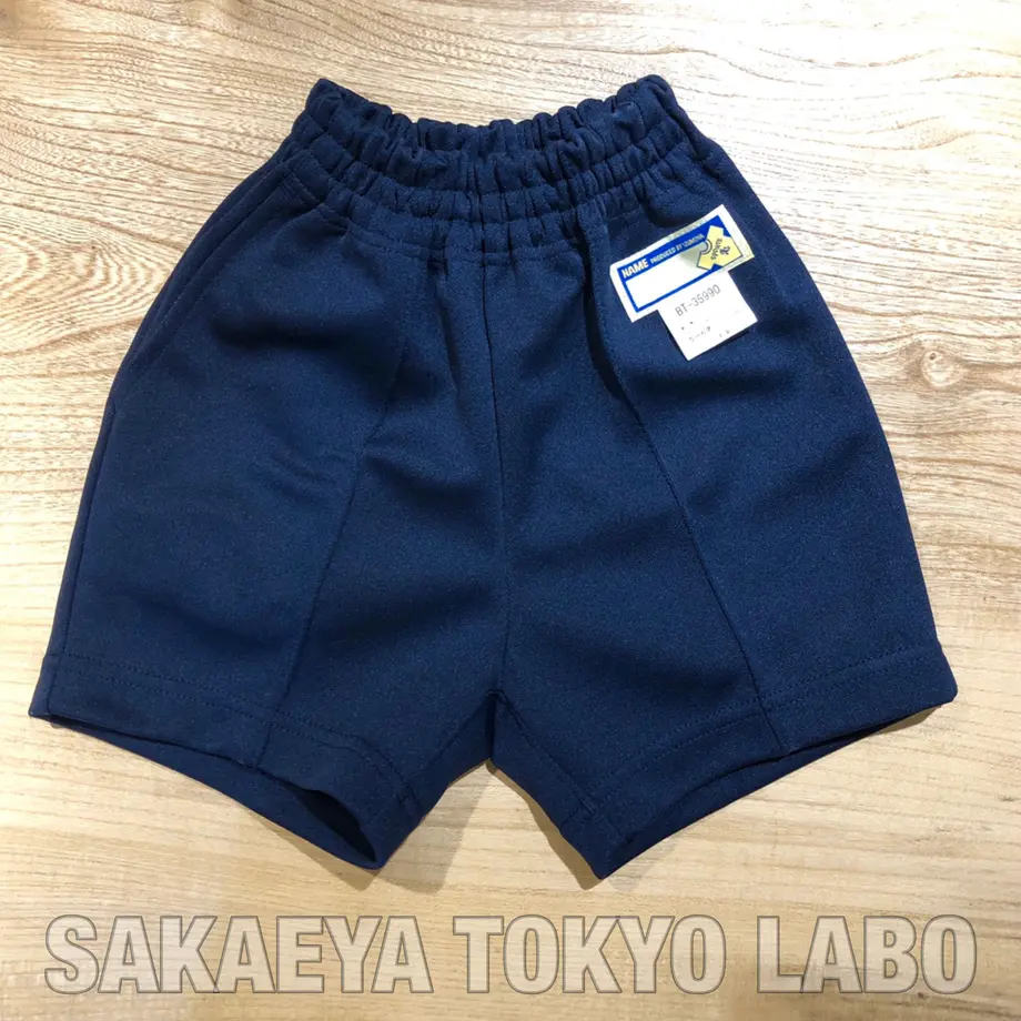 5b71361b5496ff2f710034b2