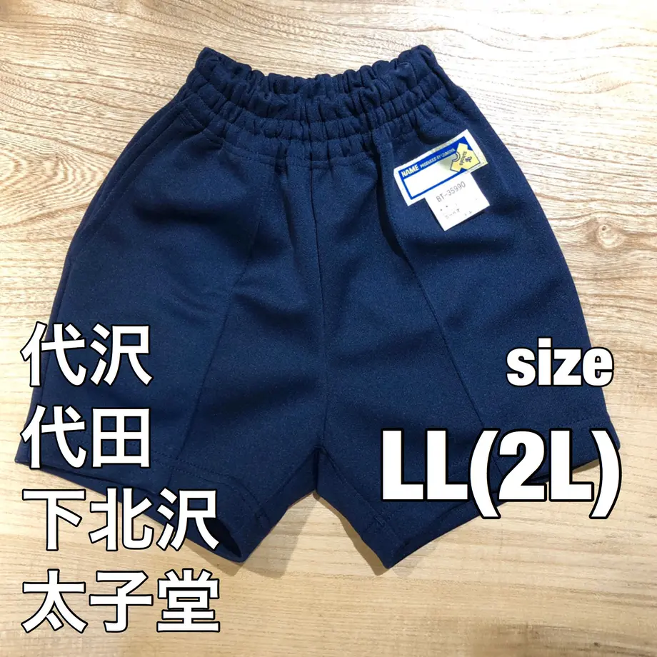 5b713a5a5496ff40ec0016a1