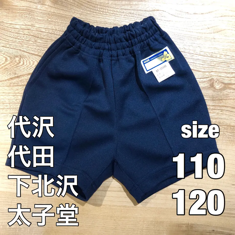 5b71361b5496ff2f710034b2