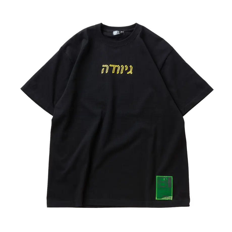 60bdd4094be7ef2cef0b32b9