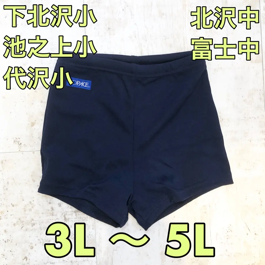 5cdf9244a89452097a7625cf