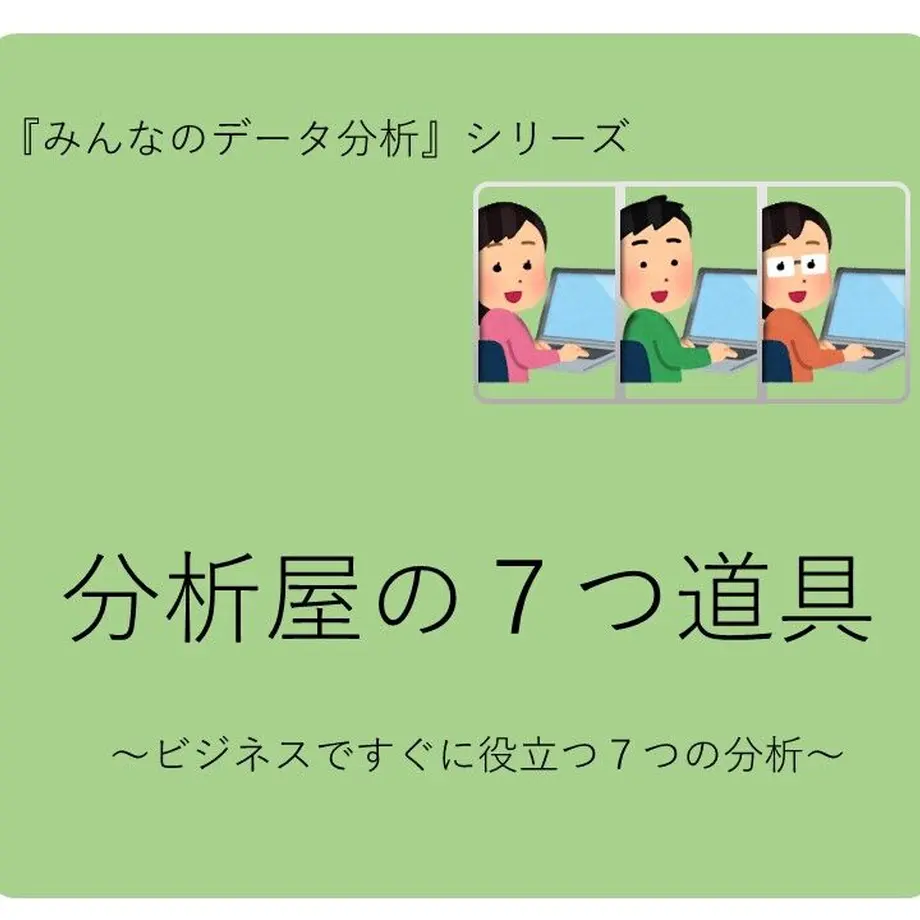 5ec3360934ef01696333d86d