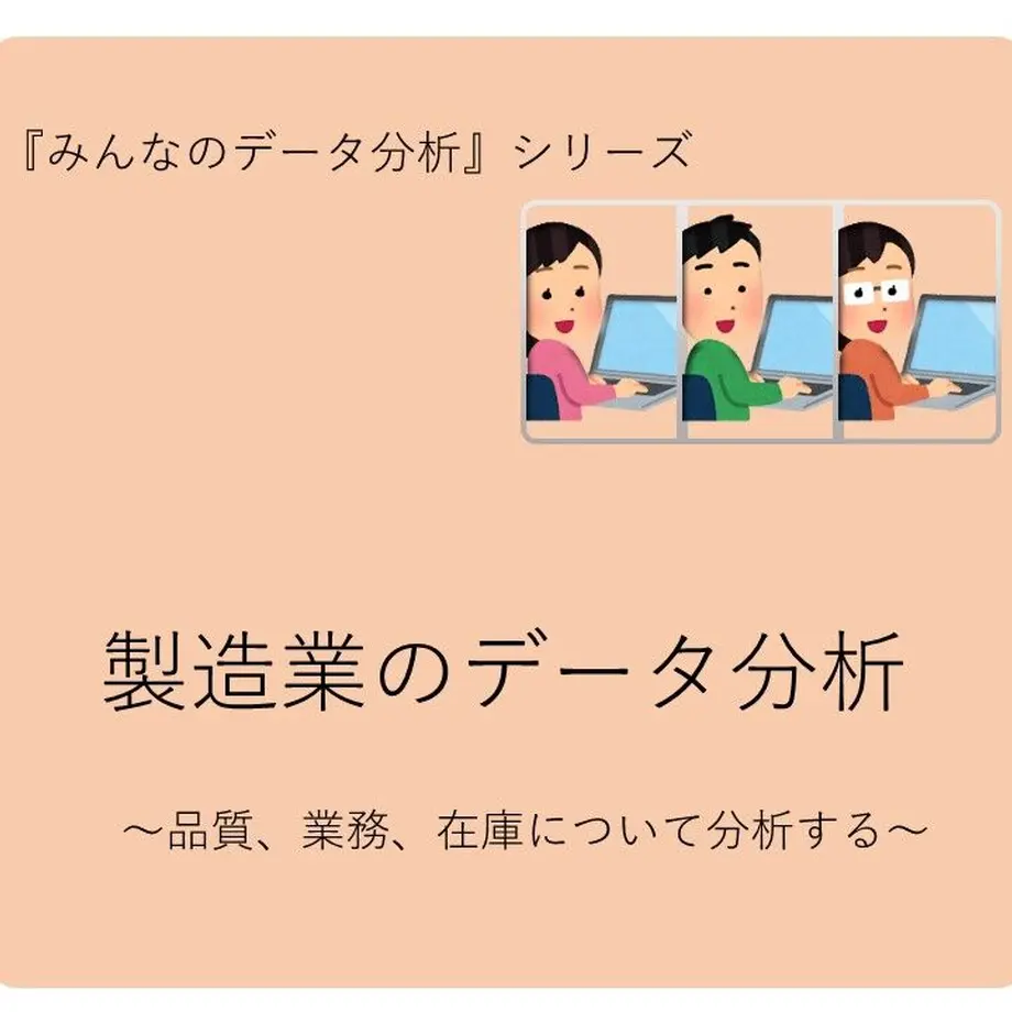 5ed63f8c55fa0319dbaeb27a