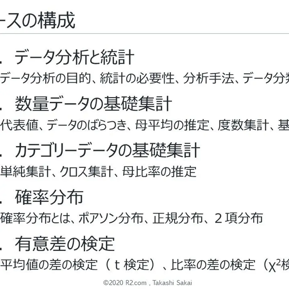 5ec333da55fa03548c0fc026