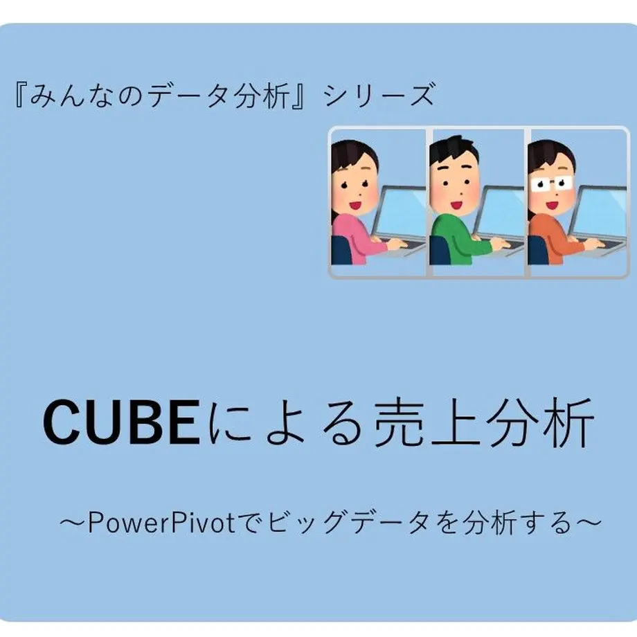 5ee6014eb5a4254ca5fc52d9