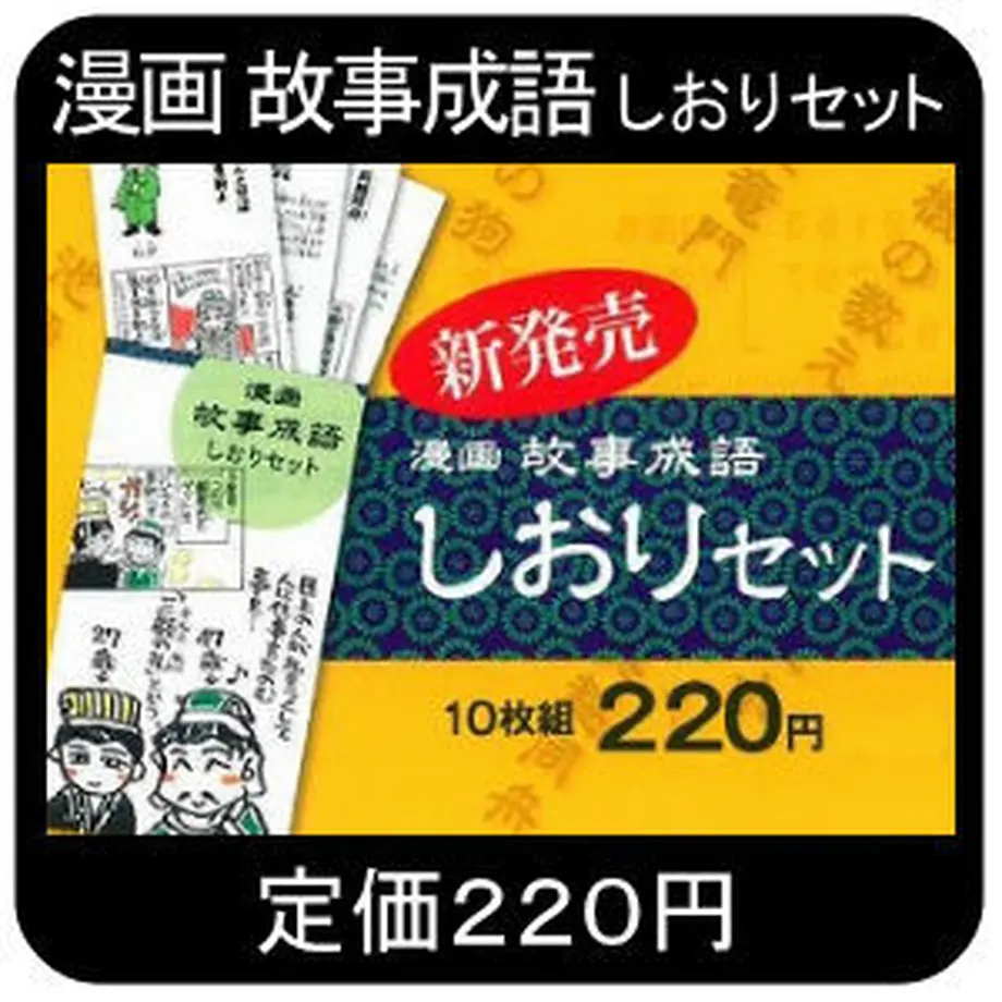 6044cf6f6e84d52d9f520895