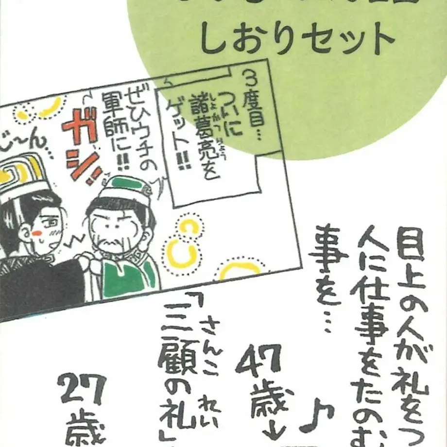 6044cf6f6e84d52d9f520895