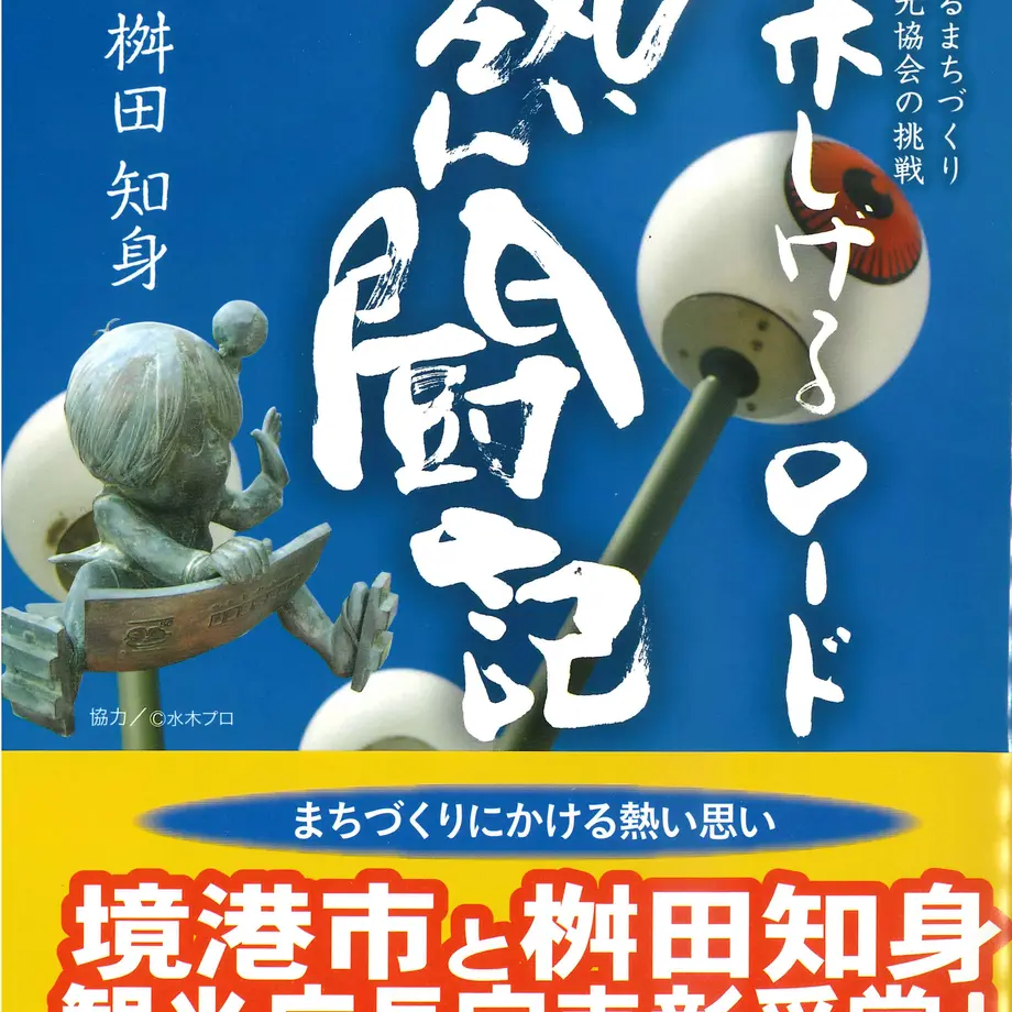 6044d315c19c454b36e88e22