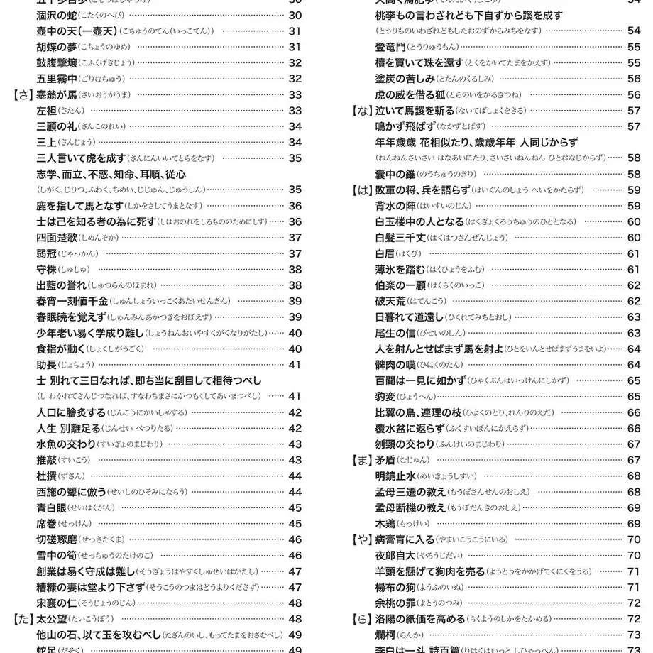 6044cf0c6728be5fd54e2abc