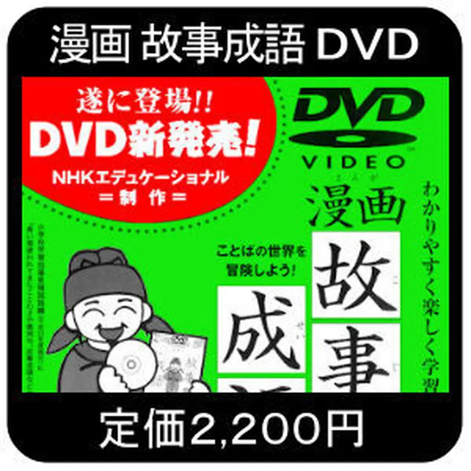 6044cfeb6e84d558cb520b1f