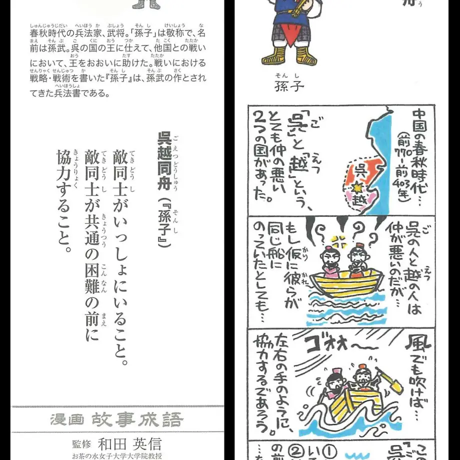 6044cf6f6e84d52d9f520895