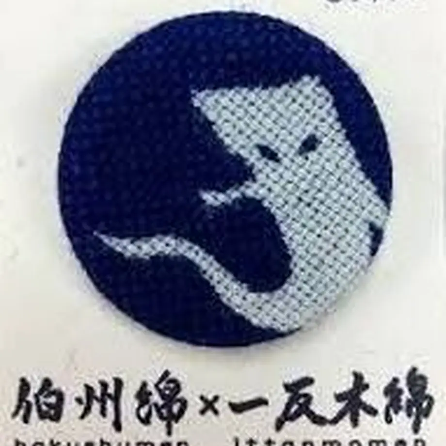 6044d2956728be5fd54e2b98
