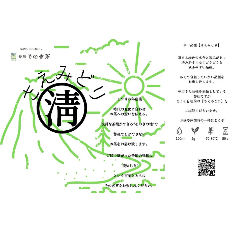 63314c31fd12d170e3d3b741