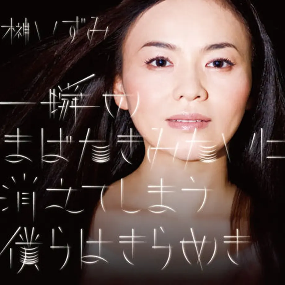 55d80122ef337784260055fc