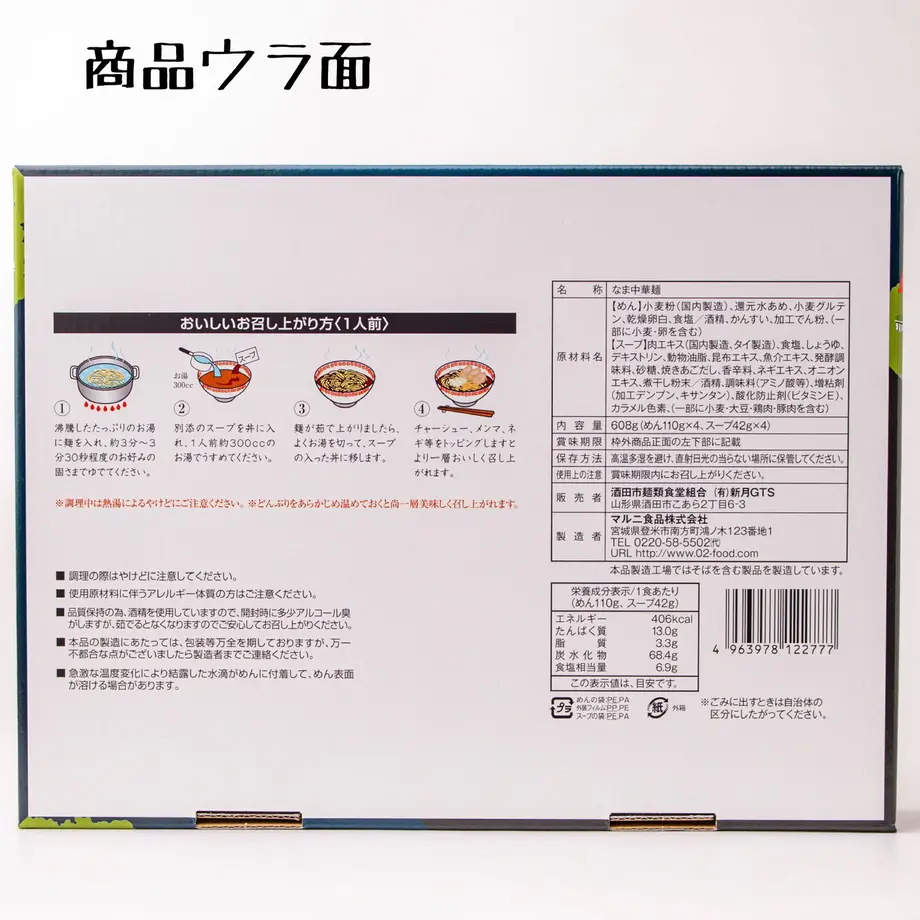 61b2f6222ee5c20bb8219189
