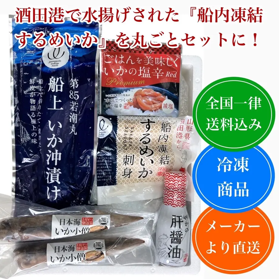 6367381ec92c5d765bc2f083