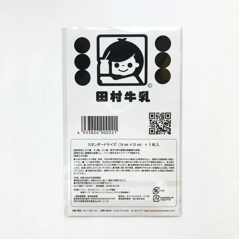 6375e34eba62e04da99485cc