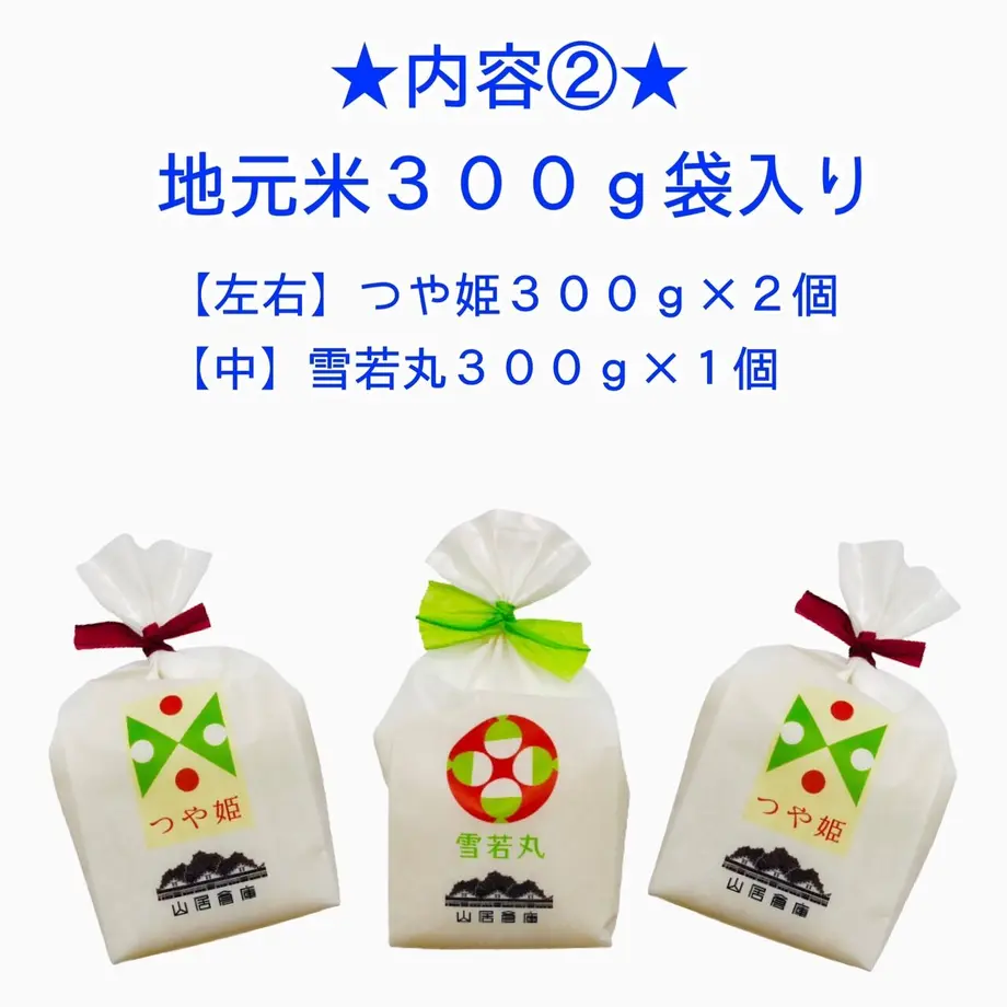 63673d134b08390c51e15d28