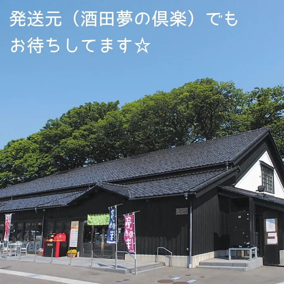 61b2f6222ee5c20bb8219189