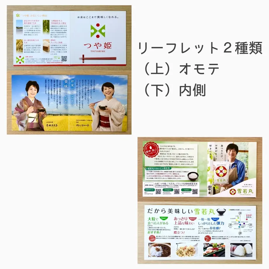 61b2f9c1f6d7c92bdb4b9040