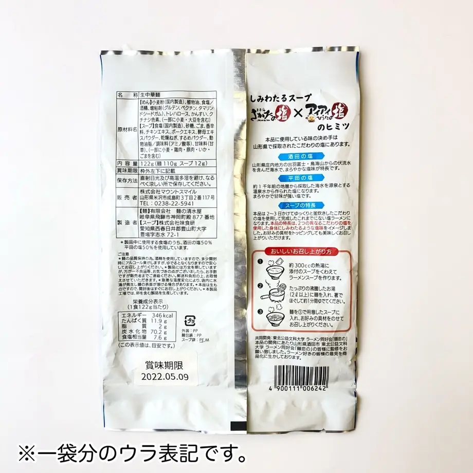 6375ec18f519737a3bcf1f53