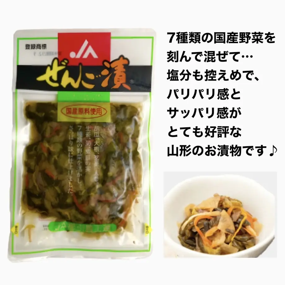 61d68bfa0020fc187490319a