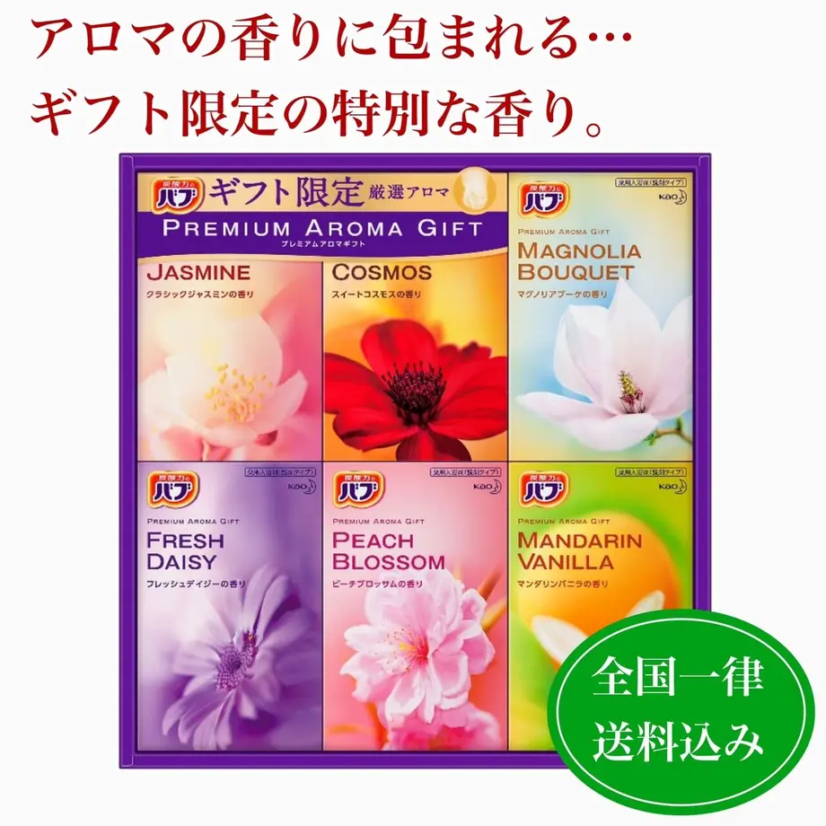 6369d5d24292bf525a8921cf
