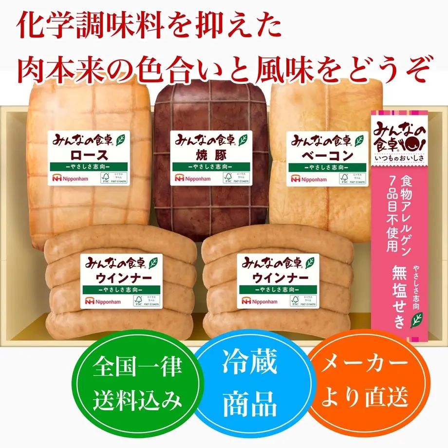 6369fa28c808a42c924f1075