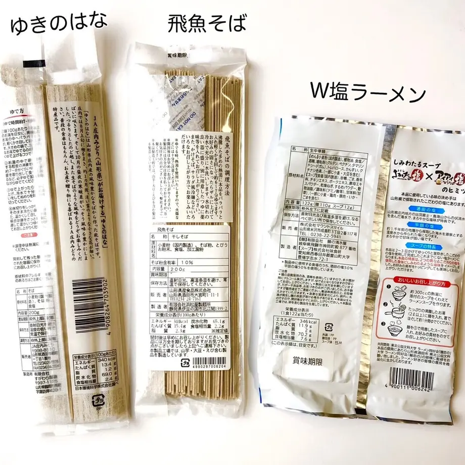 63674104d7e1d84368094e17