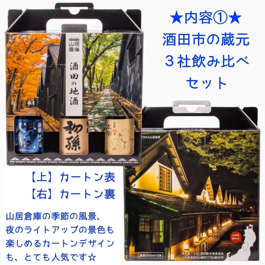 61d68bfa0020fc187490319a