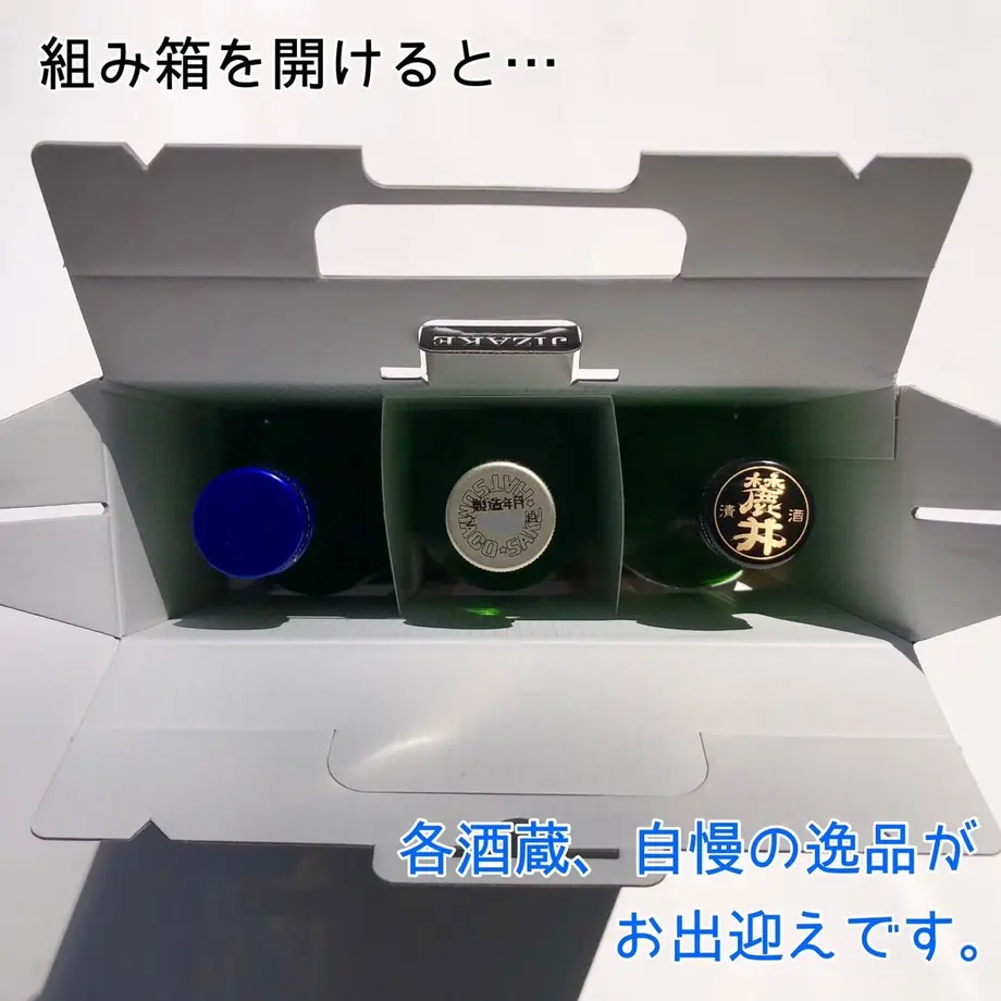 61b2fb6ec725866ad3f2d2f2