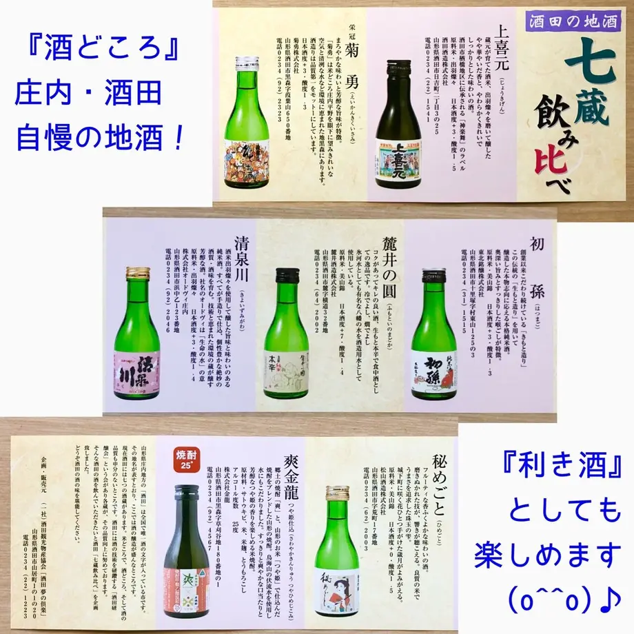 61b2fac99eadbe5b386a890e