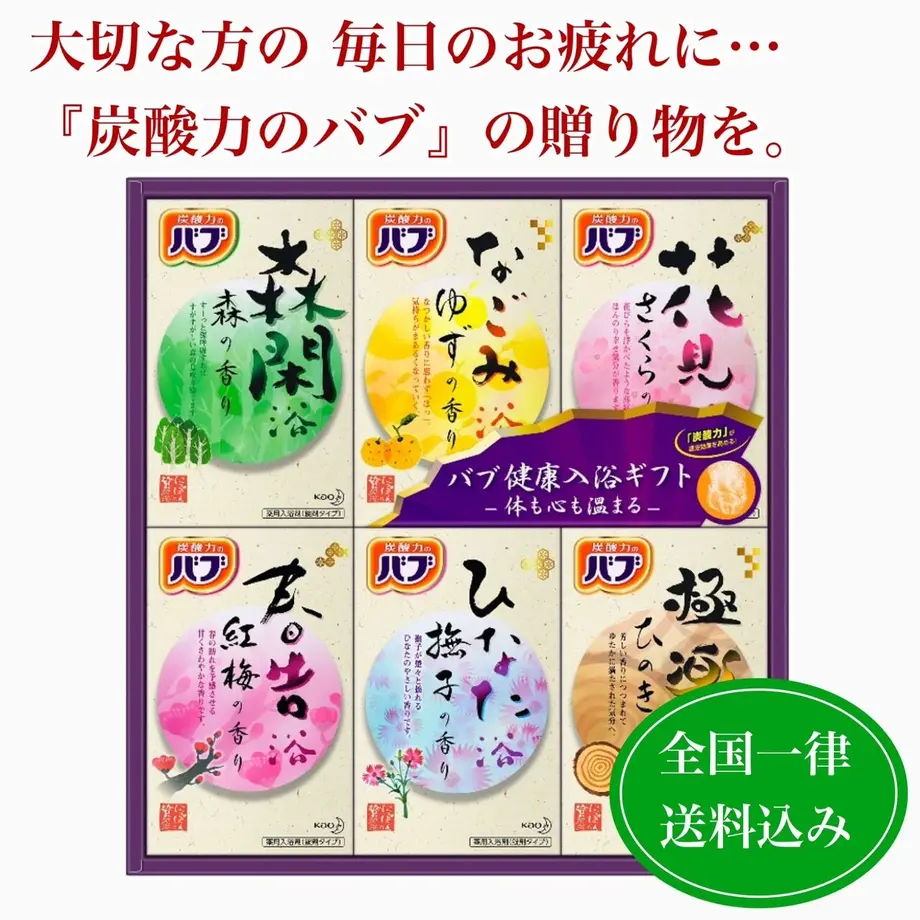 6369d948f80f1e456201a9f7